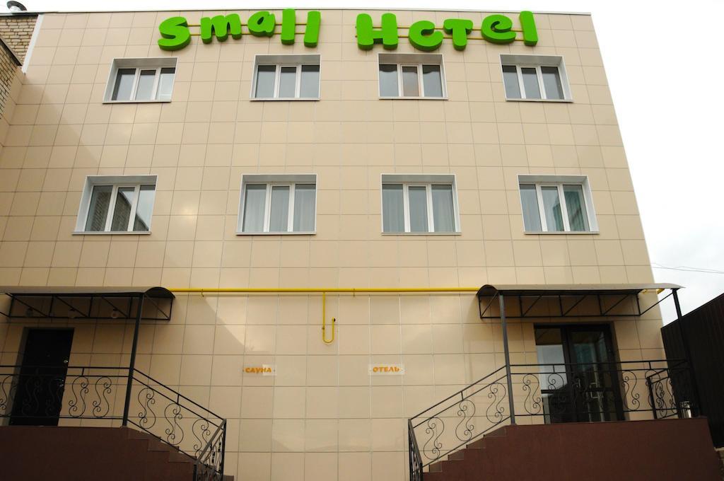 Small Hotel Smolensk